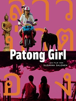 Patong Girl สาวป่าตอง (2014) Poster