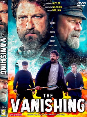 The Vanishing (2018)