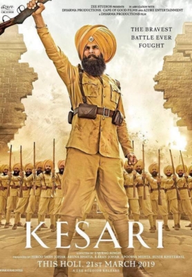 Kesari (2019) ซับไทย