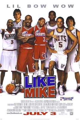 Like Mike 1 เจ้าหนูพลังไมค์ ภาค 1 (2002)