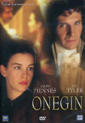 Onegin อดีตรักซ้อน…ซ่อนเลือด (1999)