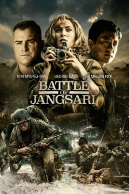 The Battle of Jangsari (2019) Poster