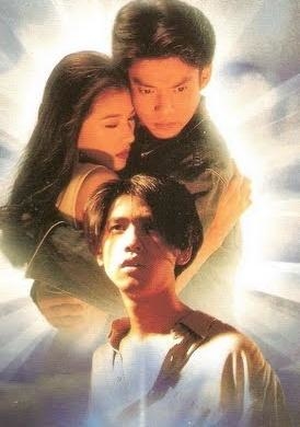 เกิดอีกทีต้องมีเธอ Dark Side Romance (1995) Poster