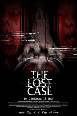 มือปราบสัมภเวสี The Lost Case (2017) Poster