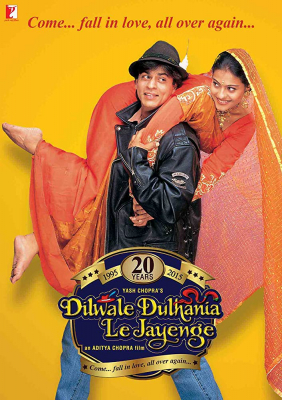 Dilwale Dulhania Le Jayenge สวรรค์เบี่ยง เปลี่ยนทางรัก (1995)