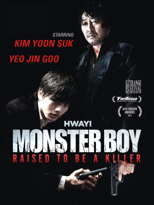 Hwayi: A Monster Boy (2013) ซับไทย Poster