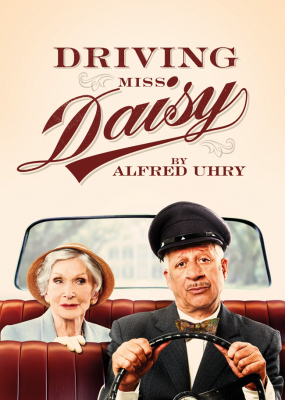 Driving Miss Daisy สู่มิตรภาพ ณ ปลายฟ้า (1989) Poster