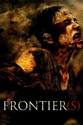 Frontier(s) อำมหิตสุดขอบ(คลั่ง) (2007) ซับไทย Poster