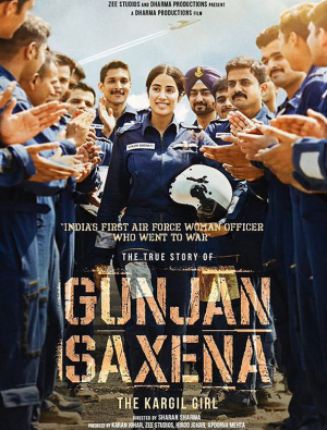 Gunjan Saxena: The Kargil Girl กัณจัญ ศักเสนา: ติดปีกสู่ฝัน (2020) ซับไทย