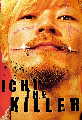 Ichi the Killer ฮีโร่หัวกลับ (2001) Poster