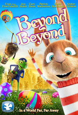 Beyond Beyond (2014) Poster