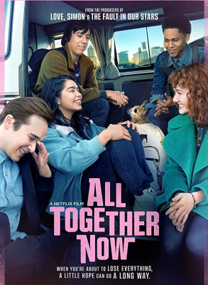 All Together Now ความหวังหลังรถโรงเรียน (2020)