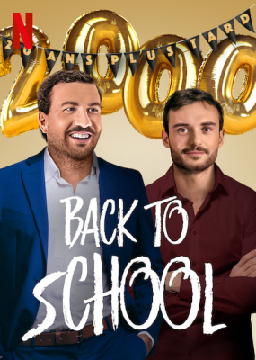 Back to School คืนสู่เหย้า (2019) ซับไทย