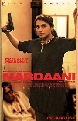 Mardaani (2014) ซับไทย