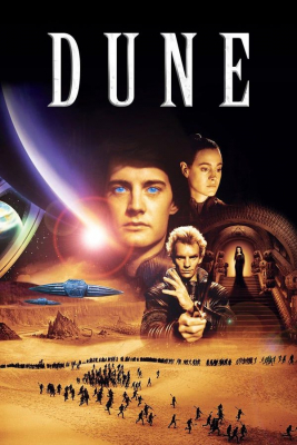 Dune ดูน สงครามล้างเผ่าพันธุ์จักรวาล (1984)