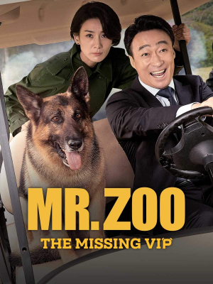 Mr. Zoo: The Missing VIP (2020) ซับไทย Poster