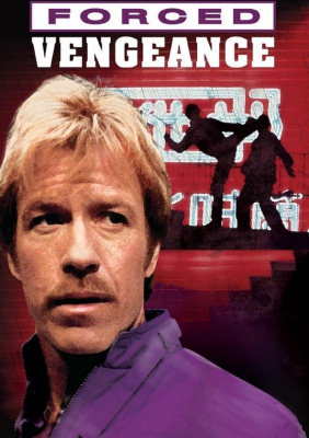 Forced Vengeance (1982) ซับไทย Poster