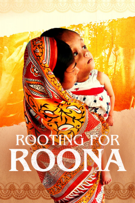 Rooting for Roona เพื่อรูน่า (2020) ซับไทย Poster