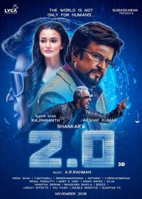 2.0 คนเหล็ก 2.0 (2018) ซับไทย Poster