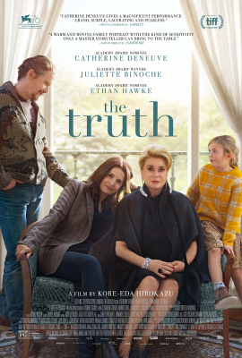 The Truth ครอบครัวตัวดี (2019) Poster