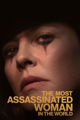 Assassinated Woman in the World ราชินีฉากสยอง (2018) ซับไทย Poster