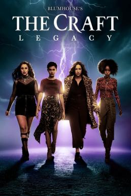 The Craft Legacy วัยร้าย ร่ายเวทย์ (2020) ซับไทย