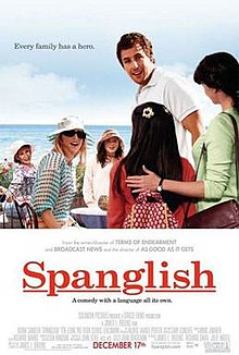 Spanglish กิ๊กกันสองภาษา (2004)