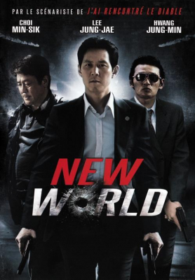 New World ปฏิวัติโค่นมาเฟีย (2013) ซับไทย Poster