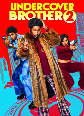 Undercover Brother 2 อันเดอร์คัพเวอร์ บราเธอร์ 2 (2019) ซับไทย