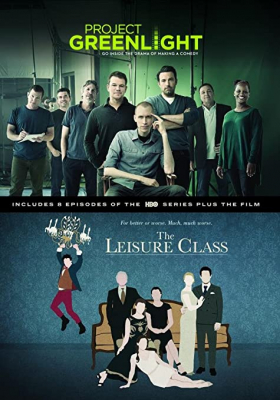 The Leisure Class เดอะ เลเชอร์ คลาส (2015) ซับไทย Poster