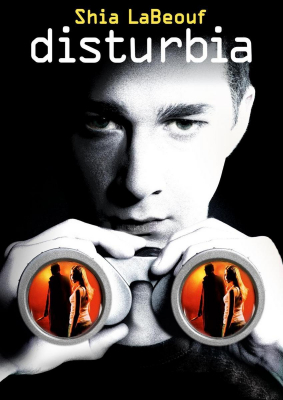 Disturbia จ้อง หลอน…ซ่อนเงื่อนผวา (2007)