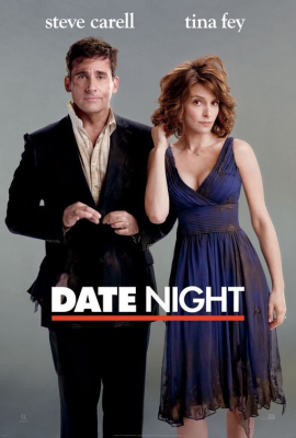 Date Night คืนเดทพิสดาร ผิดฝาผิดตัวรั่วยกเมือง (2010)