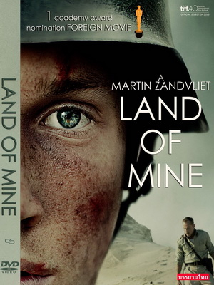 Land of Mine (2015) ซับไทย Poster