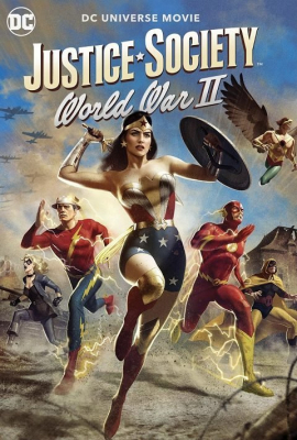 Justice Society: World War II (2021) ซับไทย Poster