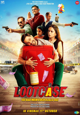 Lootcase (2020) Poster