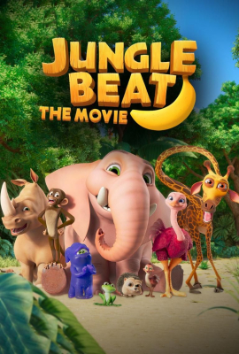 Jungle Beat: The Movie จังเกิ้ล บีต เดอะ มูฟวี่ (2020)