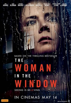 The Woman in the Window ส่องปมมรณะ (2021)