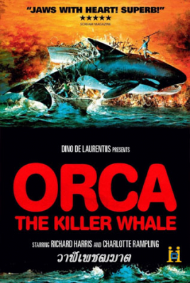 Orca: The Killer Whale ออร์ก้า ปลาวาฬเพชฌฆาต (1977) Poster