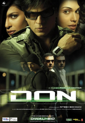 Don ดอน นักฆ่าหน้าหยก (2006)