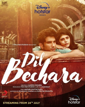 Dil Bechara ดิล เบชาร่า (2020)