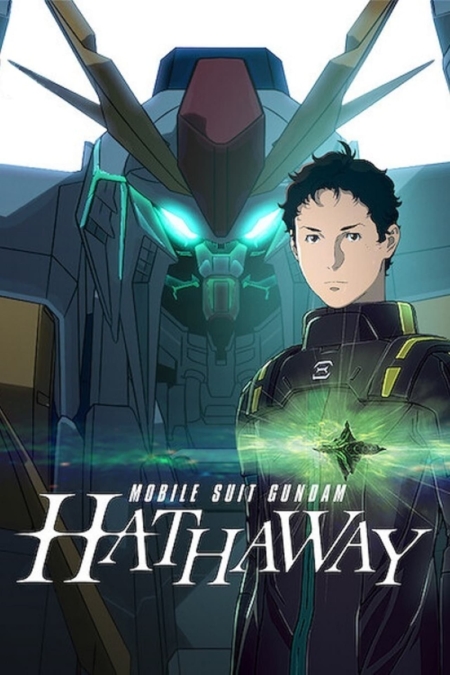 Mobile Suit Gundam: Hathaway โมบิลสูทกันดั้ม ฮาธาเวย์ส แฟลช (2021)