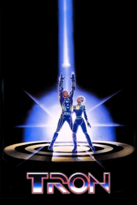 Tron ทรอน (1982)