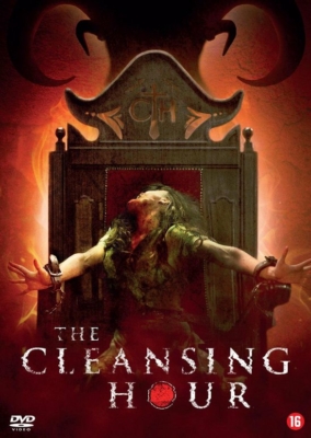 The Cleansing Hour ชั่วโมงผีเฮี้ยน (2019)