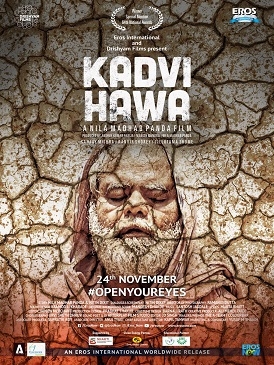 Kadvi Hawa คัดวี ฮาวา (2017) Poster