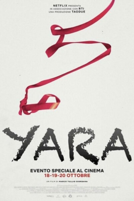 Yara หนูน้อยยารา (2021) Poster