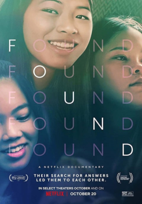 Found (2021) ซับไทย