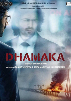 Dhamaka คำขู่ (2021) ซับไทย Poster