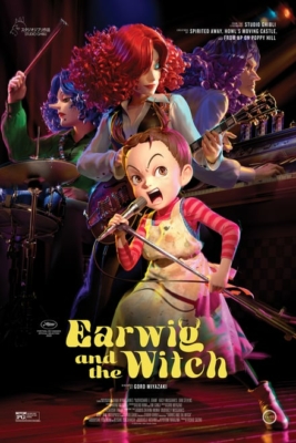 Earwig and the Witch มหัศจรรย์แม่มดอาย่า (2020) Poster