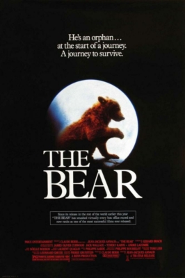 The Bear หมีเพื่อนเดอะ (1988) Poster