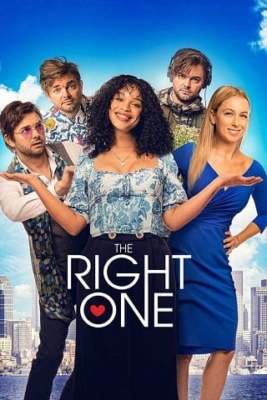 The Right One รักป่วนใจ ใครคือเธอ (2021)